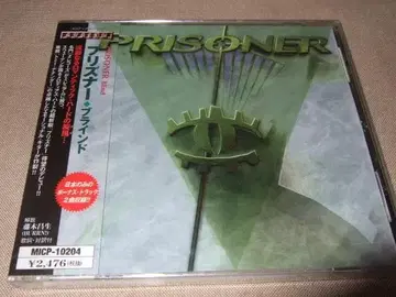 PRISONER, 미개봉 새상품, AOR, 멜로 하드록, 토미 데난더