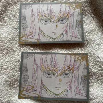 귀멸의 칼날 ufotable dining 오스소와케 엽서 토키토 무이치로