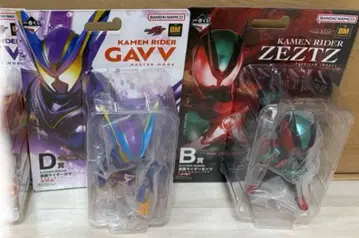 제일복권 가면라이더 제츠&가면라이더 가브 B상 D상 세트