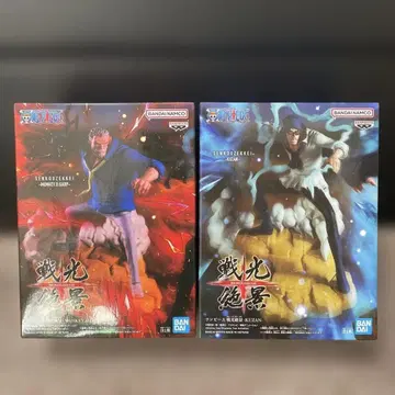 전광절경 쿠잔 몽키 D 가프 2개 세트