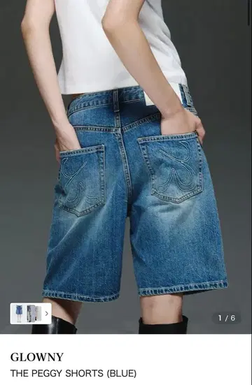 GLOWNY THE PEGGY SHORTS (BLUE)