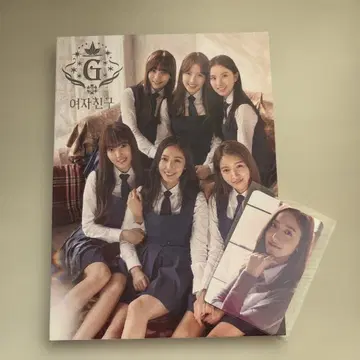 GFRIEND 3rd 미니앨범 SNOWFLAKE 트레이딩 카드 포함