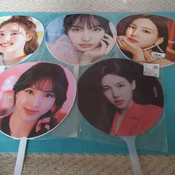 TWICE NAYEON 부채 세트