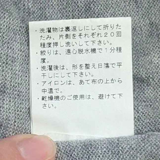 9번째 상품 이미지