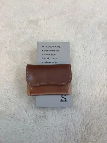 와일드 스완스 텅 바스탄