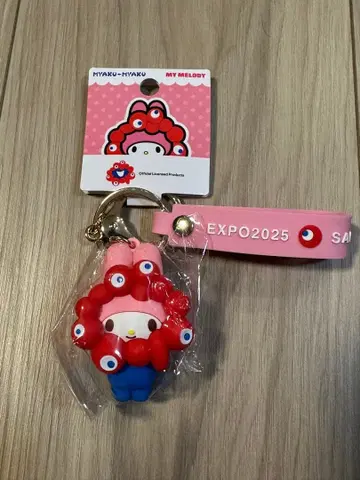 EXPO2025 간사이 만박 미야쿠미야쿠 마이멜로디 키링 회장 한정판
