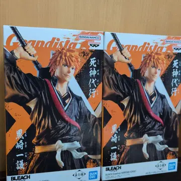 Grandista BLEACH 쿠로사키 이치고 피규어 2개 세트