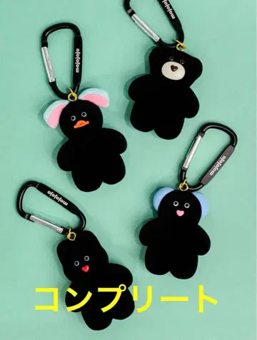 mojojojo 피규어 마스코트 Vol.3 컴플리트 한정판 블랙