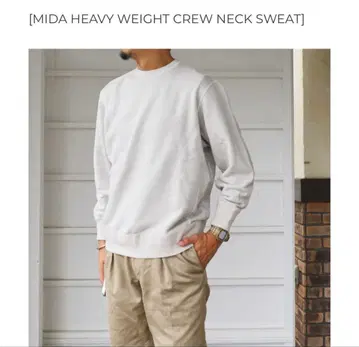 MIDA HEAVY WEIGHT CREW NECK SWEAT 화이트