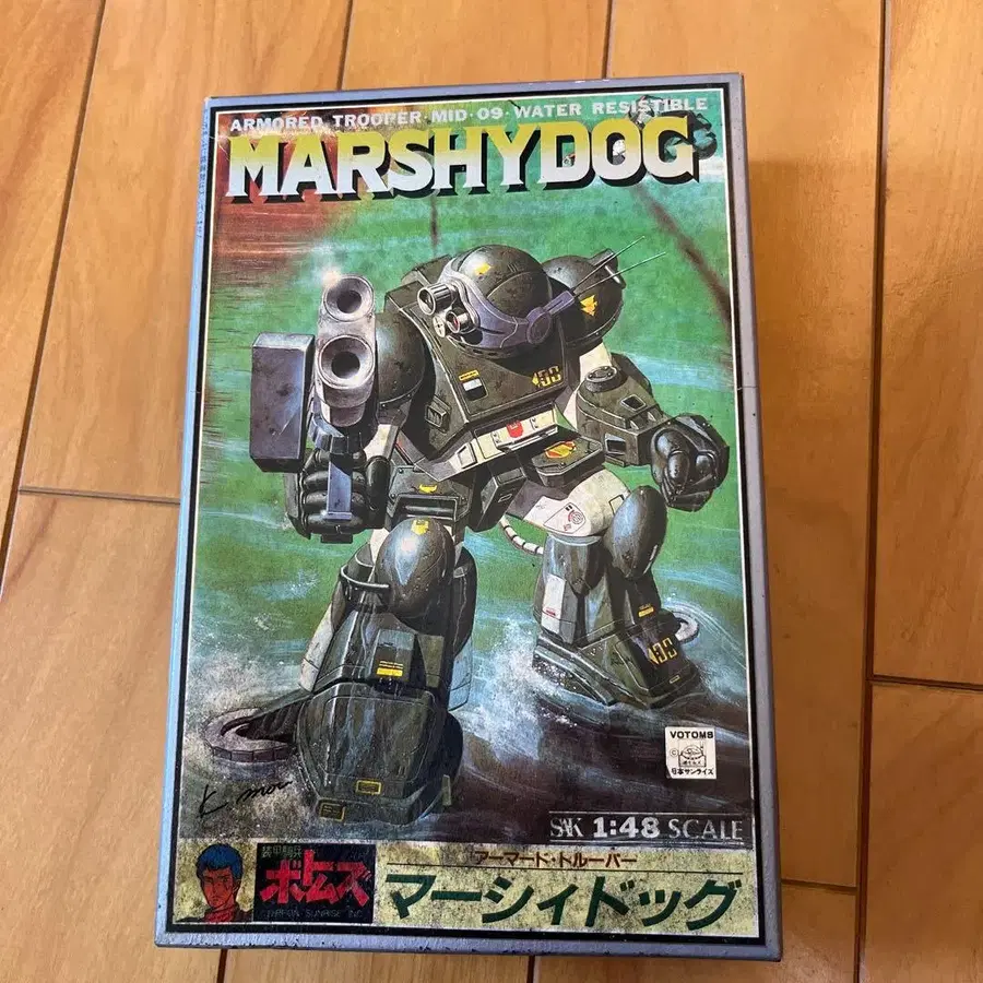 1번째 상품 이미지