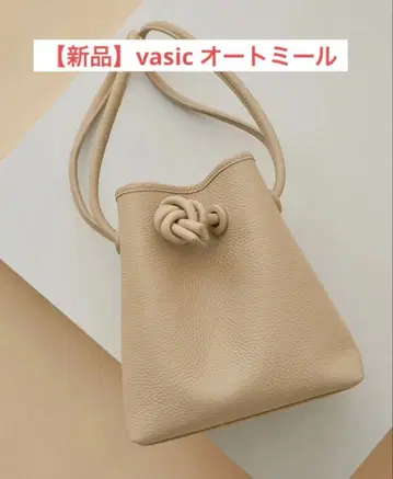 [새상품] VASIC  BOND MINI 본드 미니