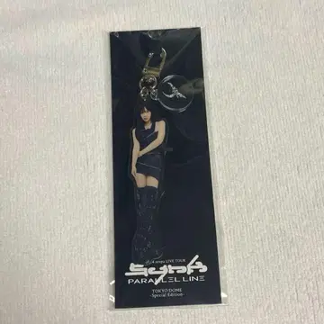 aespa 도쿄돔 2024 아크릴 키링 지젤