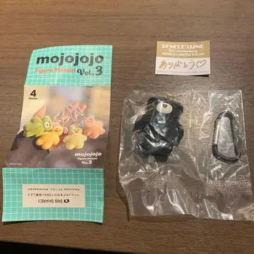 mojojojo 피규어 마스코트 Vol.3 블랙 곰