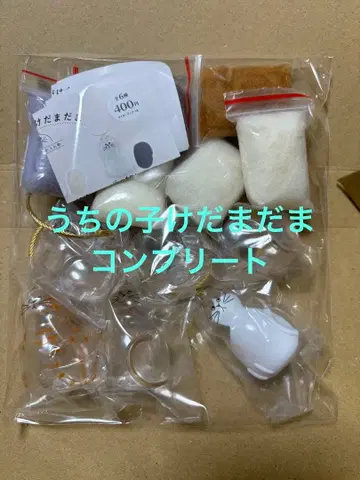 [ 정품 새상품 전6종 컴프 ] 우리 아이 털뭉치 가챠가챠