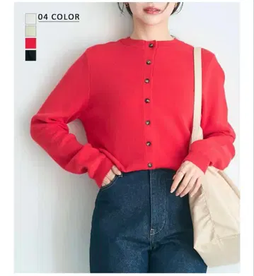 basement online 크루넥 가디건