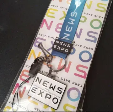 NEWS EXPO 넥스트랩