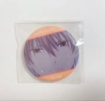 후르츠 바스켓 캔뱃지 소마 쿄우 3