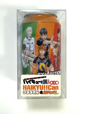 코즈메 켄마 & 쿠로오 테츠로 [하이큐!!전 하이큐!!캔]