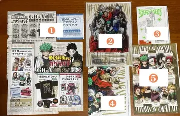 점프 GIGA AUTUMN 히로아카 특전 세트 판매 (유패킷)