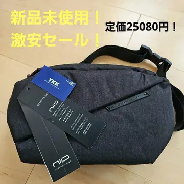 NIID Radiant R0 Plus 메테오라이트 블랙