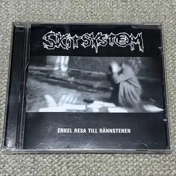 Skitsystem / ENKEL RESA TILL RANNSTENEN