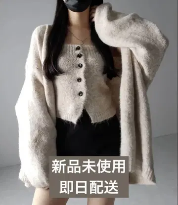 me+em select 니트 버튼 뷔스티에 + 롱 가디건 세트 미사용