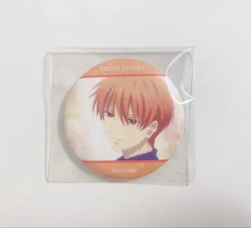 후르츠 바스켓 캔뱃지 소마 쿄 4