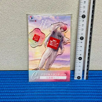 니지산지 바다의 집 복권 아크릴 스탠드 아카기 웬 u