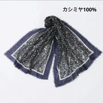 티에두르 알바 캐시미어 100% 포근한 에어리 스톨 플라워