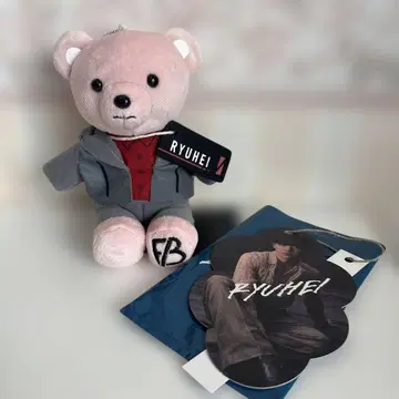 RYUHEI! 봉제 인형 BE:FIRST 공 시크릿 포토 카드 포함