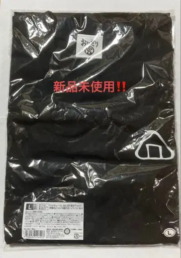 하이큐 오니기리의 T셔츠 L 사이즈