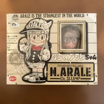 포피 . 아라레짱 Dr. 슬럼프 피규어 쇼와 레트로 초합금