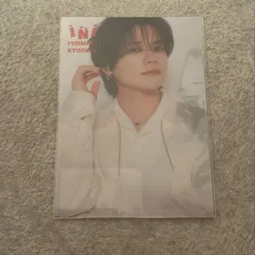 INI 후지마키 쿄스케 클리어 엽서