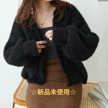 미사용 새상품 클리어 버튼 복슬복슬 컬러 가디건