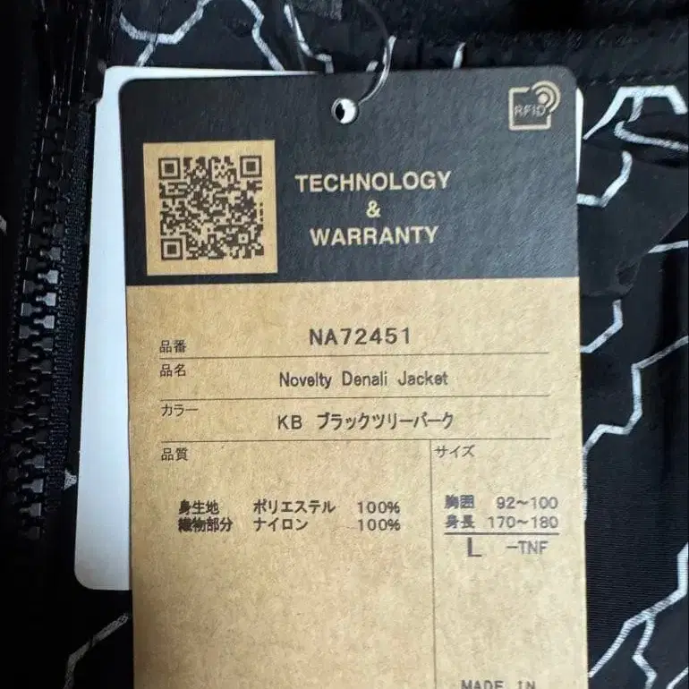 4번째 상품 이미지