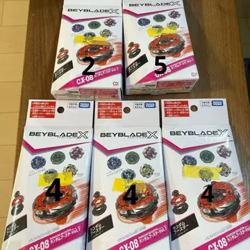 베이블레이드 랜덤 부스터 Vol.7