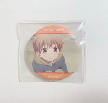후르츠 바스켓 캔뱃지 소마 쿄 5