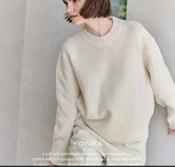 YONFA 램스울 크루넥 풀오버 니트