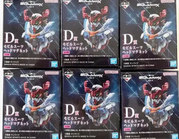 제일복권 지크 액스 세트 판매