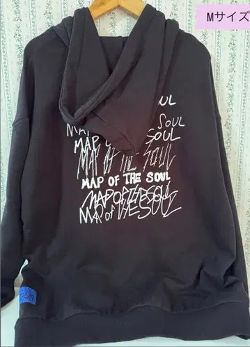 BTS MOS MAP OF THE SOUL TOUR 후디 M