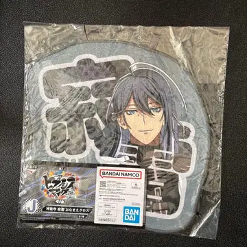 히프노시스 마이크 제일복권 오나마에 크로스 J상 진구지 쟈쿠라이 마텐로