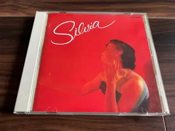실비아 테리스 Silvia 레어반 CD 보사노바 Bossa Nova
