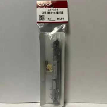 28-226 287계 증결 세트용 동력 장비