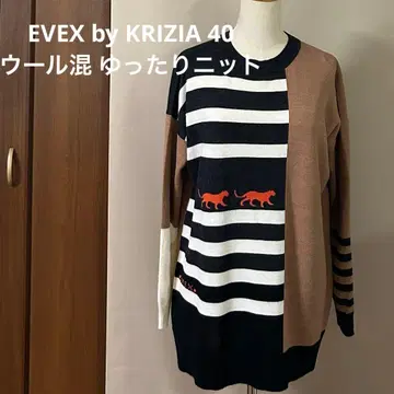 삼양상회 EVEX by KRIZIA 40 울 혼방 루즈핏 니트