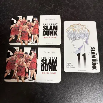 THE FIRST SLAM DUNK 무비티켓