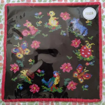 페이러 참참하이 손수건