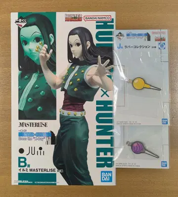 제일복권 헌터헌터 이르미 피규어