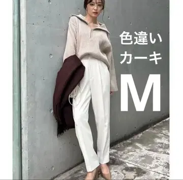 아뉴앙스 포켓 디자인 테이퍼드 팬츠