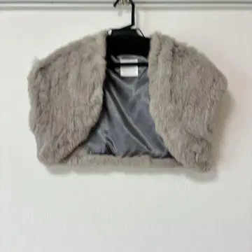 아바하우스 그레이 퍼 숏 볼레로