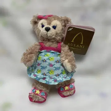 AULANI 하와이 셰리메이 키링 봉제 인형